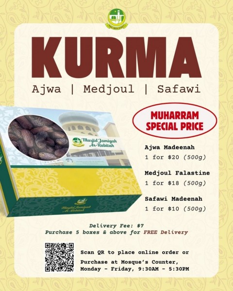 KURMA AMAL 2026  