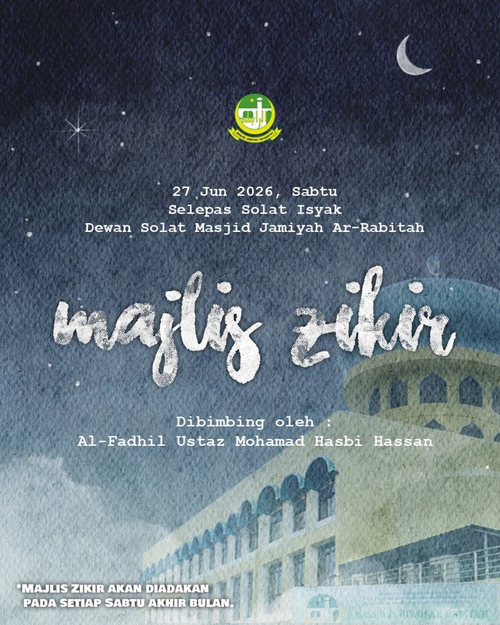 Majlis Zikir