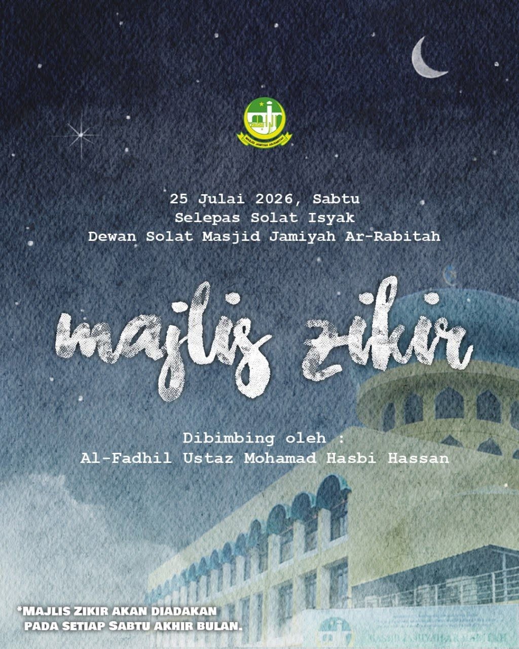 Majlis Zikir