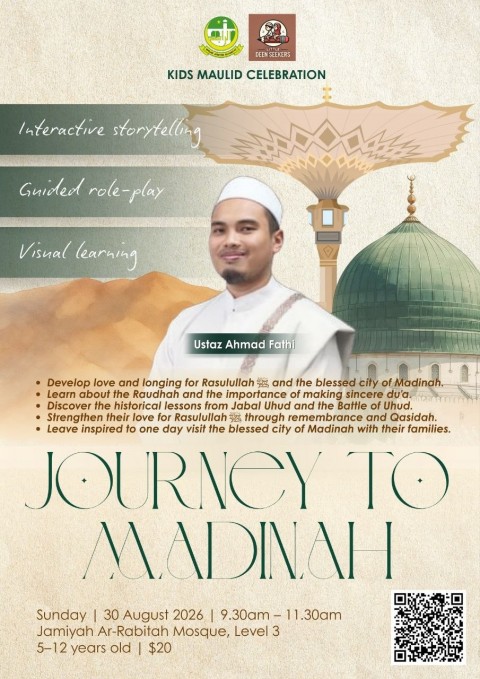 Journey To Madinah