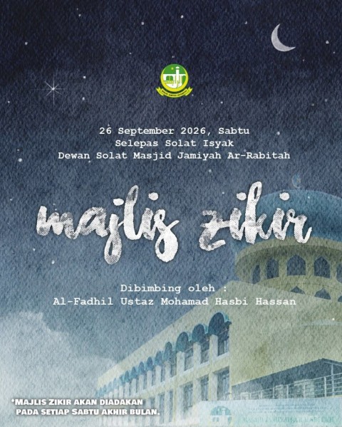 Majlis Zikir