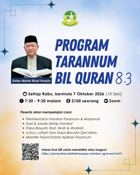 PROGRAM TARANNUM BIL QURAN 8.3