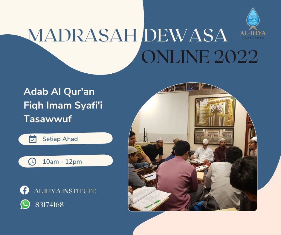 Online Madrasah Dewasa 2022