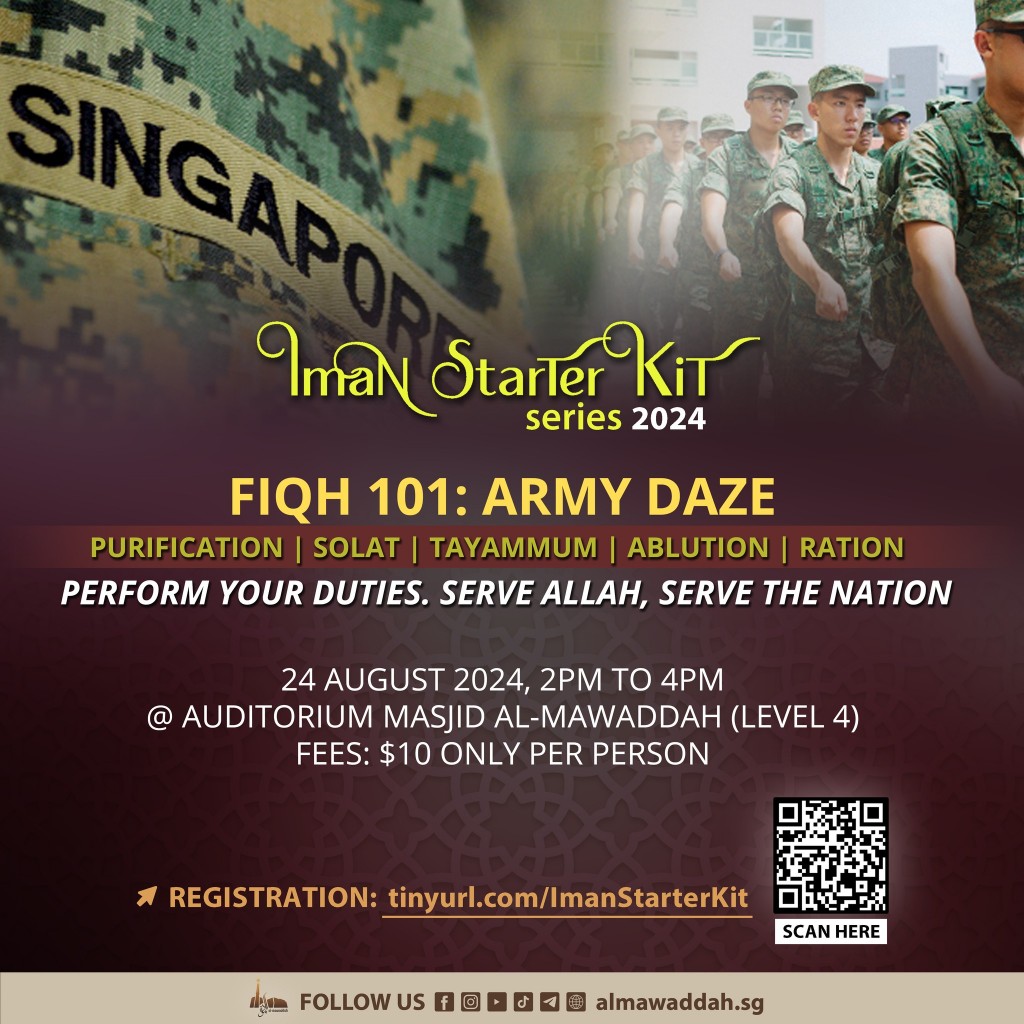 FIQH 101: Army Daze