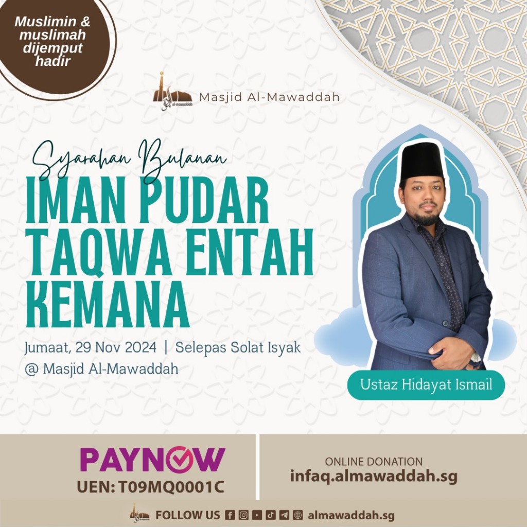 Syarahan Bulanan: Imam Pudar Taqwa Entah Kemana
