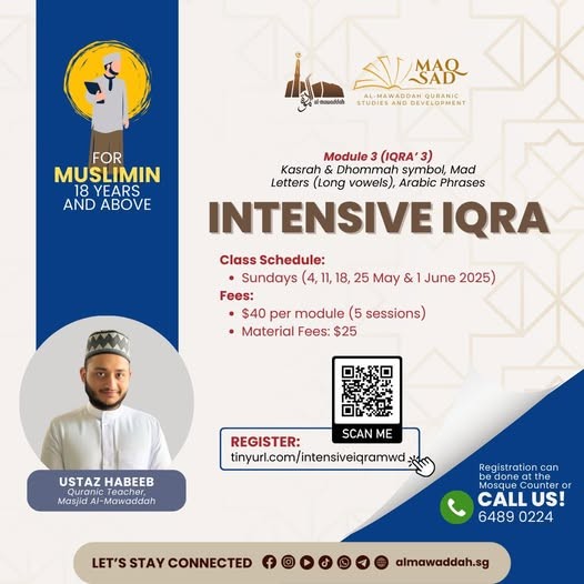 INTENSIVE IQRA FOR MUSLIMIN
