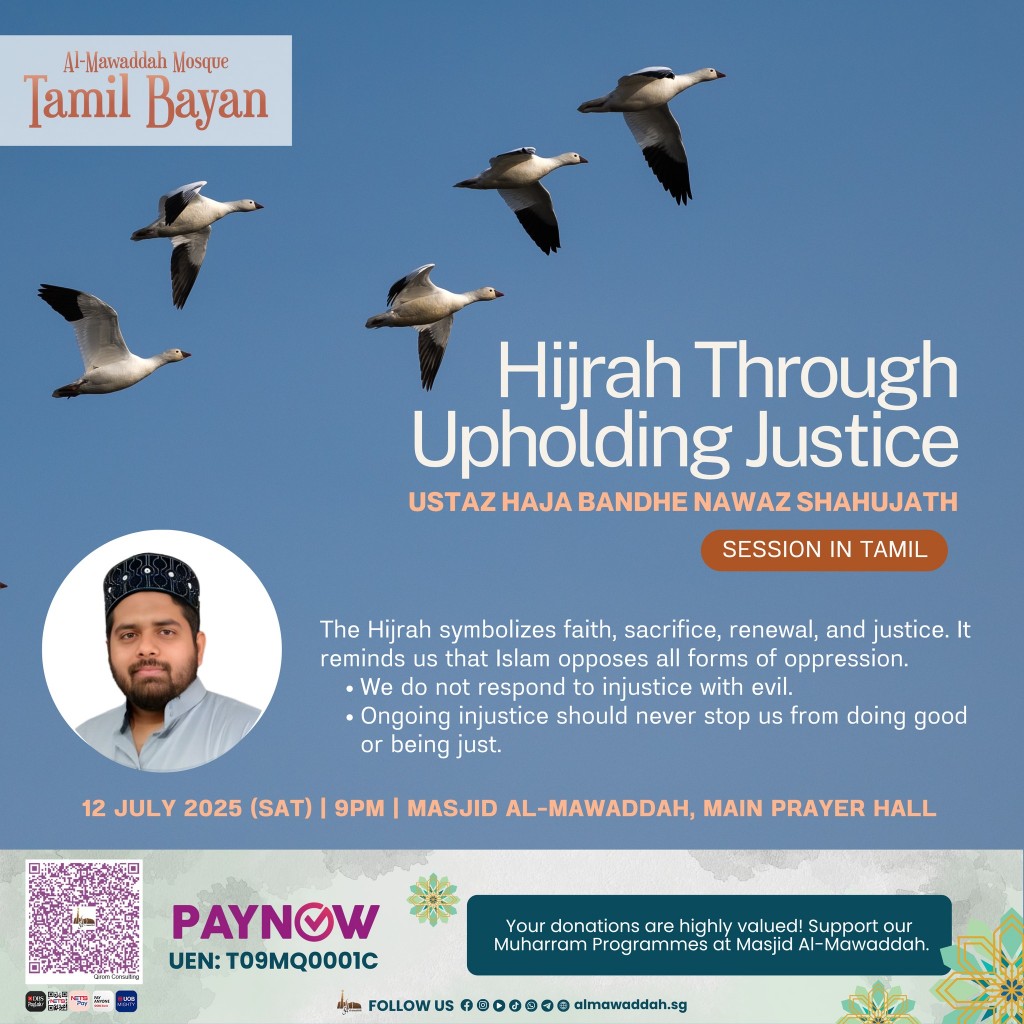 Tamil Bayan: Hijrah Through Upholding Justice