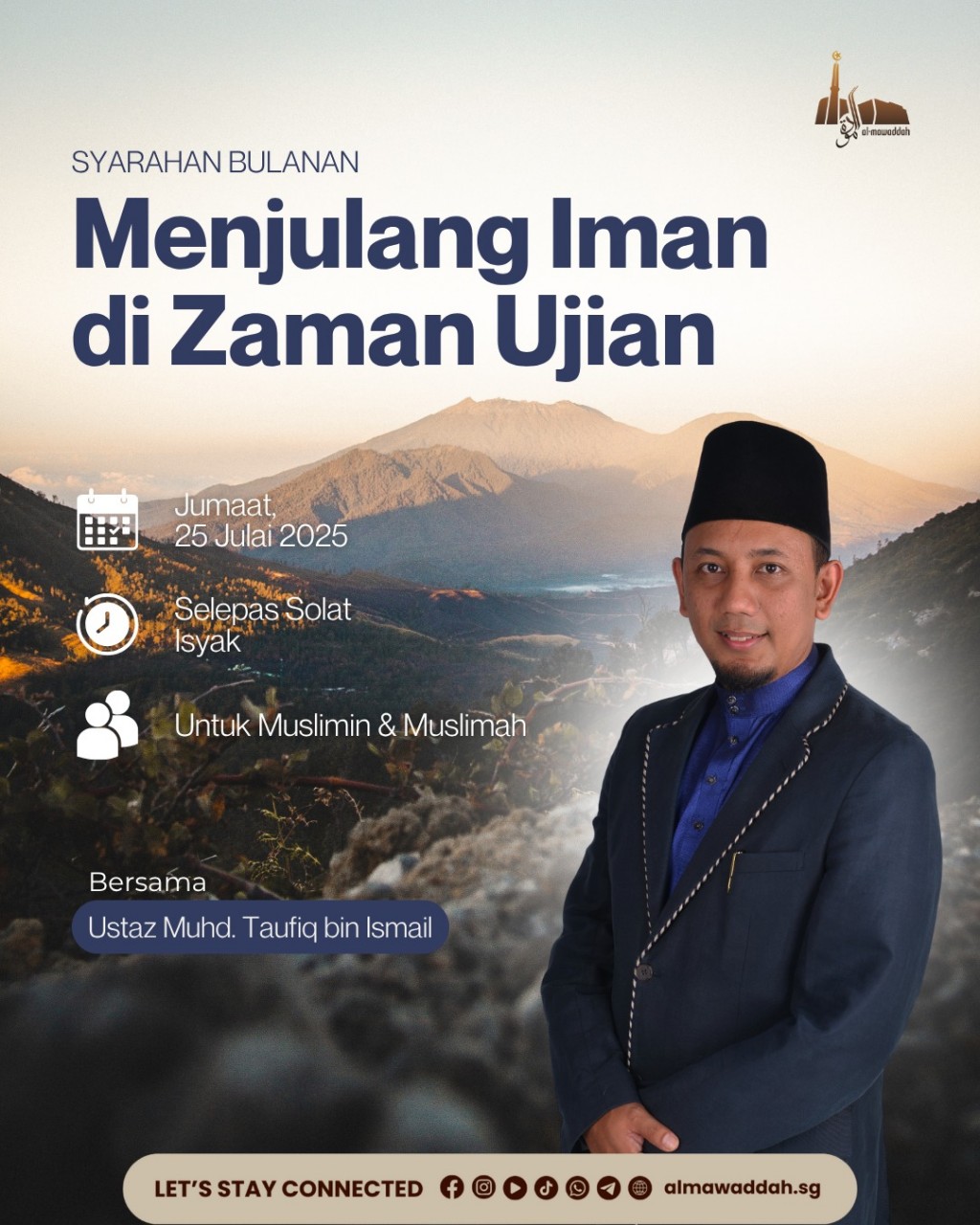 Syarahan Bulanan: 