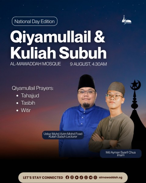Qiyamullail & Kuliah Subuh