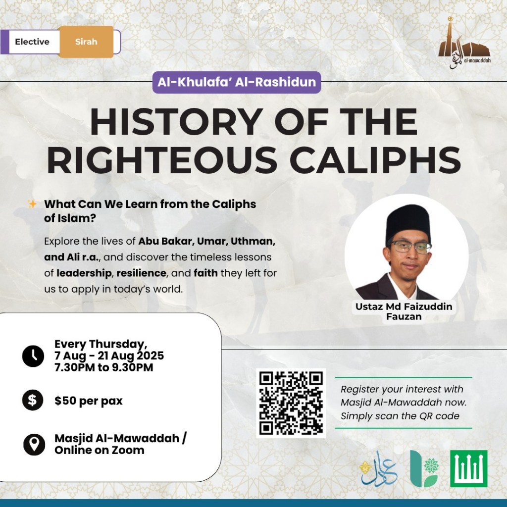 Al-Khulafa' Ar-Rashidun: History Of The Righteous Caliphs
