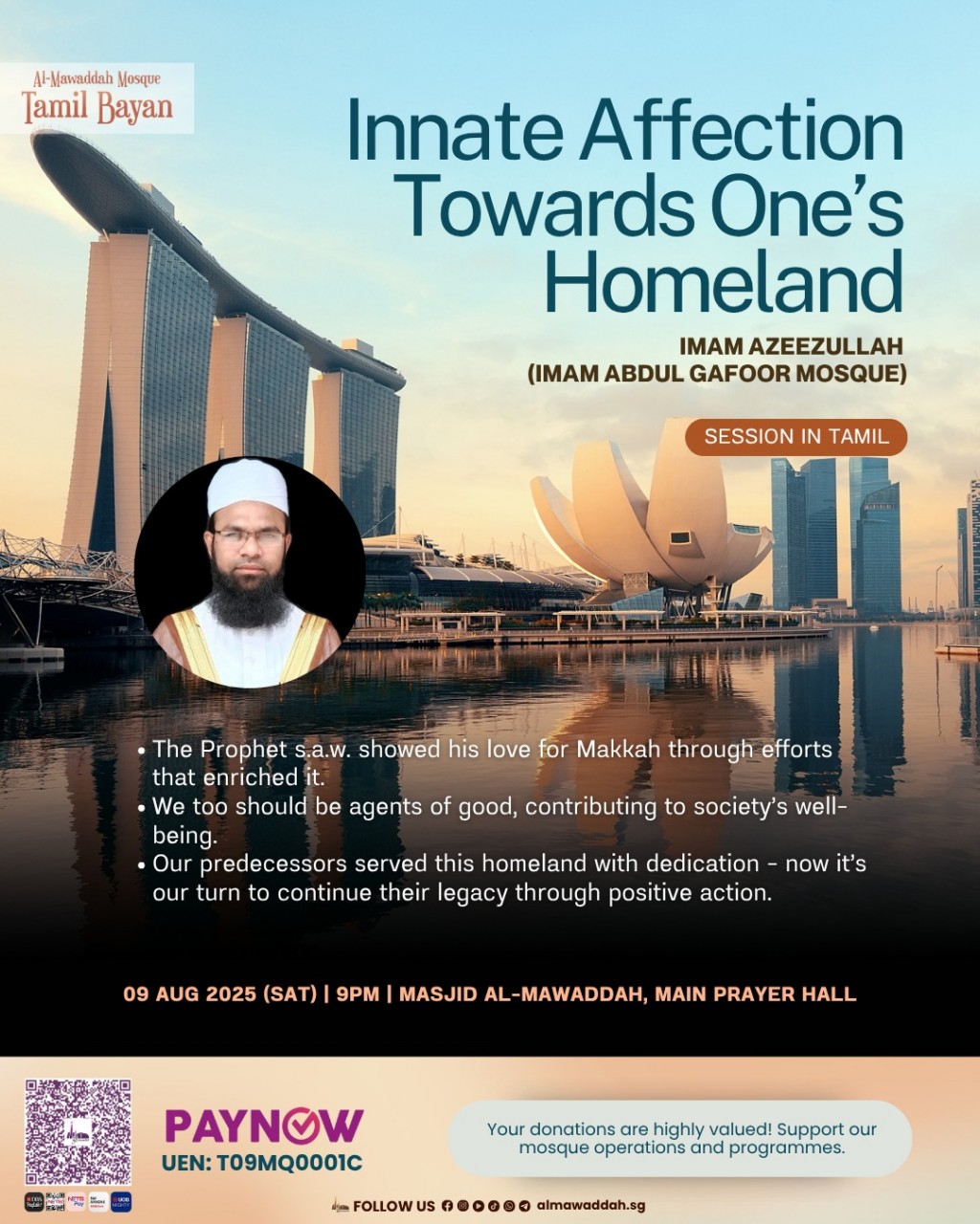 Tamil Bayan: Innate Affection Towards One's Homeland
