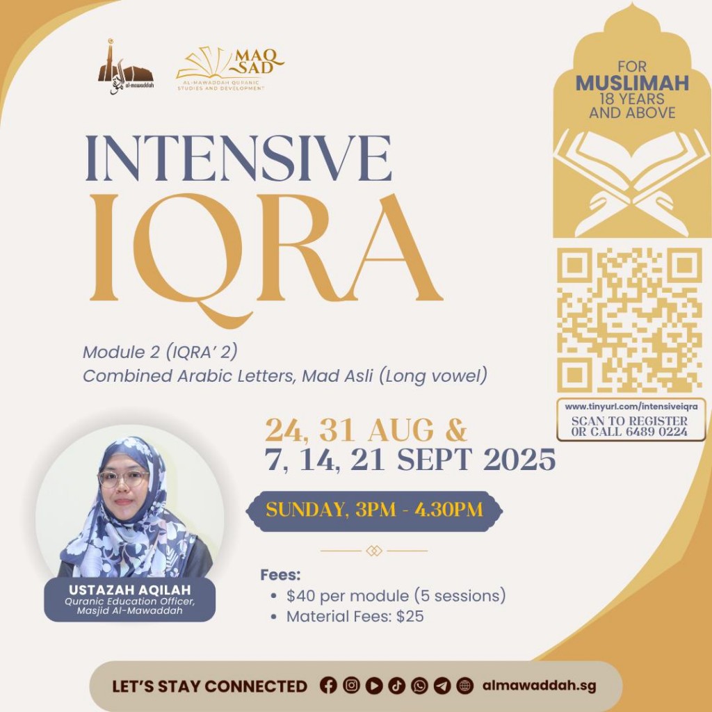 INTENSIVE IQRA'
