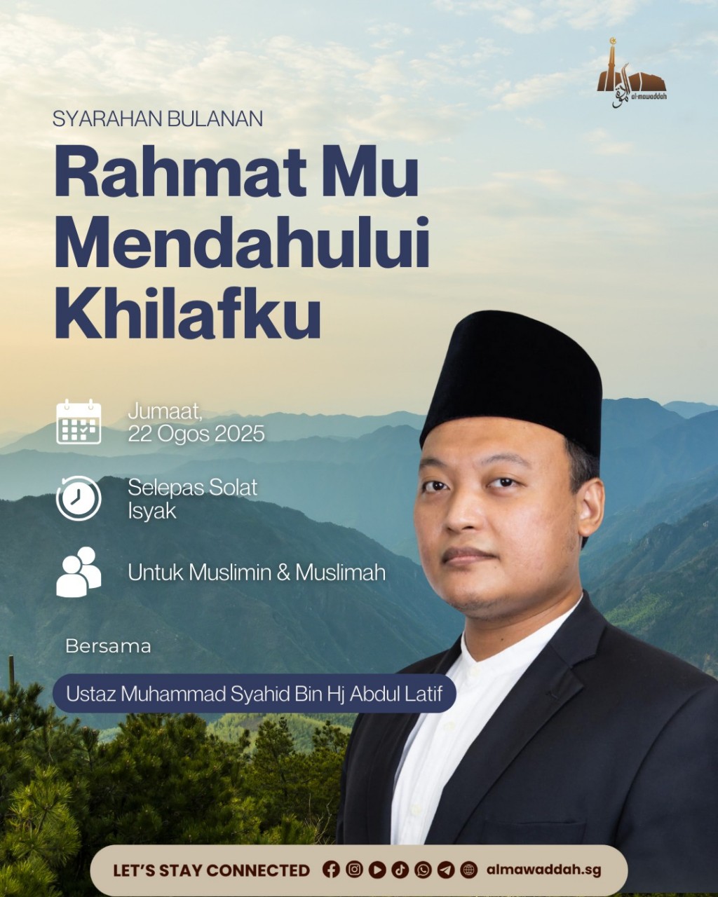 Syarahan Bulanan: 