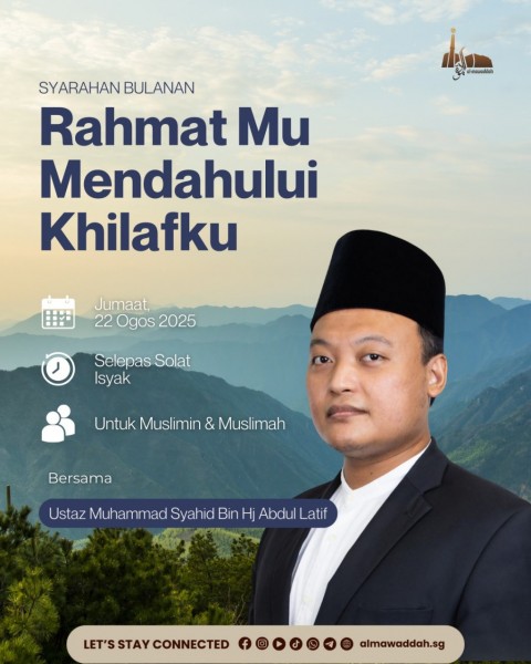 Syarahan Bulanan: 