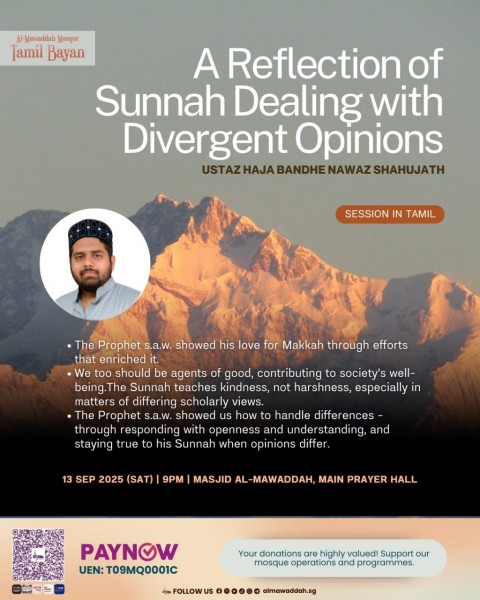 Tamil Bayan: A Reflection of Sunnah Dealing with Divergent Opinions