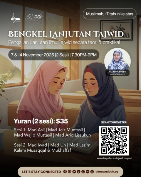 Bengkel Lanjutan Tajwid bersama Ustazah Aqilah