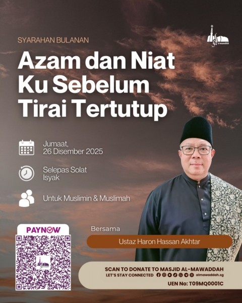 Syarahan Bulanan: Azam dan Niat Ku Sebelum Tirai Tertutup