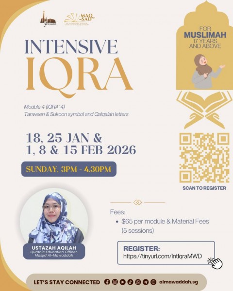 MAQSAD: Intensive Iqra\' For Muslimah - Module 4