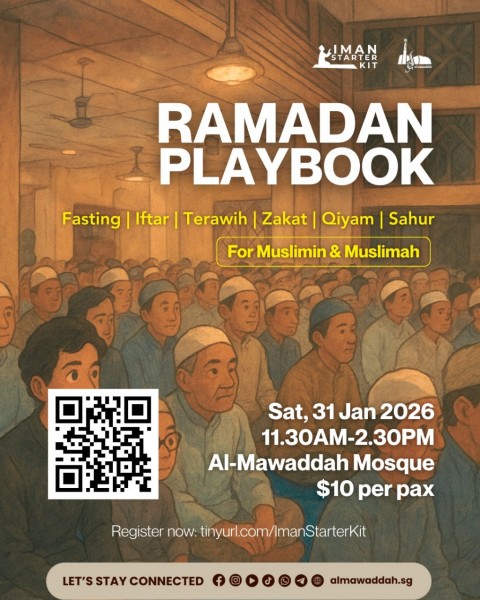 Iman Starter Kit - Ramadan Playbook