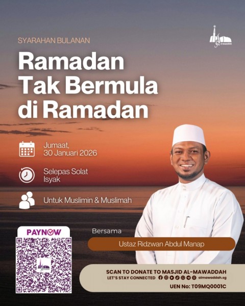 Syarahan Bulanan: Ramadan Tak Bermula di Ramadan