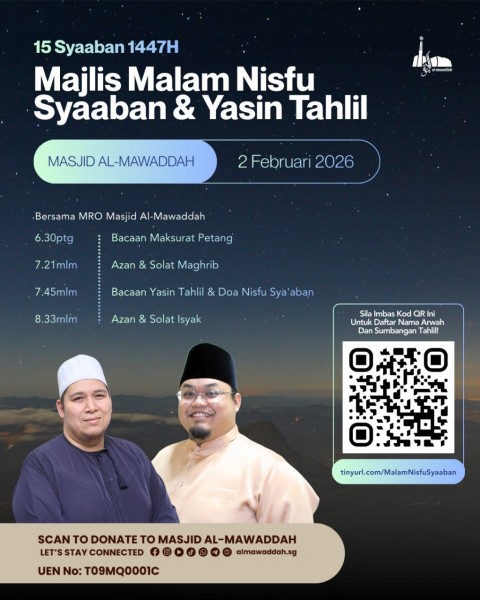 Majlis Malam Nisfu Syaaban & Yasin Tahlil