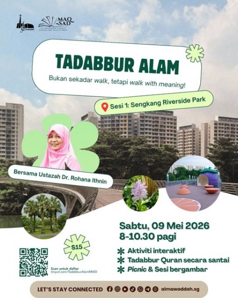 Tadabbur Alam: Bukan sekadar \'walk\', tetapi \'walk with meaning\'