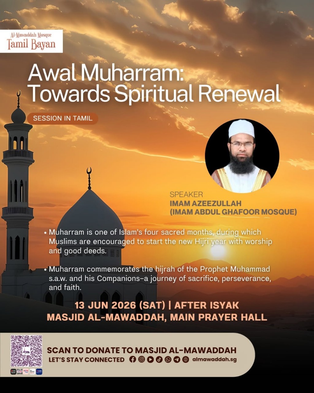 Tamil Bayan: Awal Muharram - Towards Spiritual Renewal