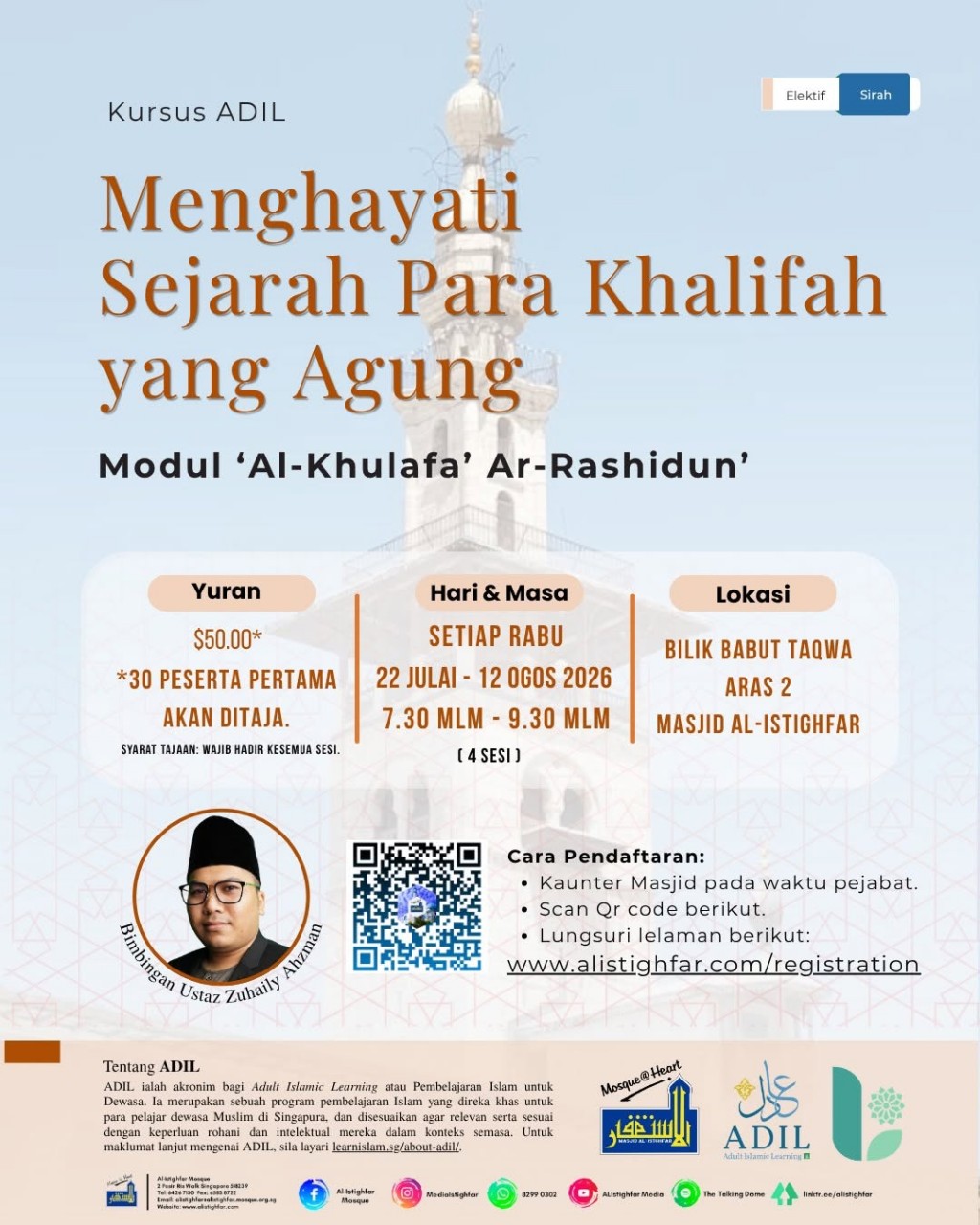 Kursus ADIL: Menghayati Sejarah Para Khalifah yang Agung