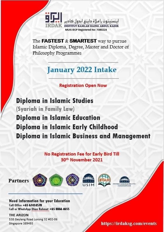 DIPLOMA IN ISLAMIC BUSINESS AND MANAGEMENT 2022