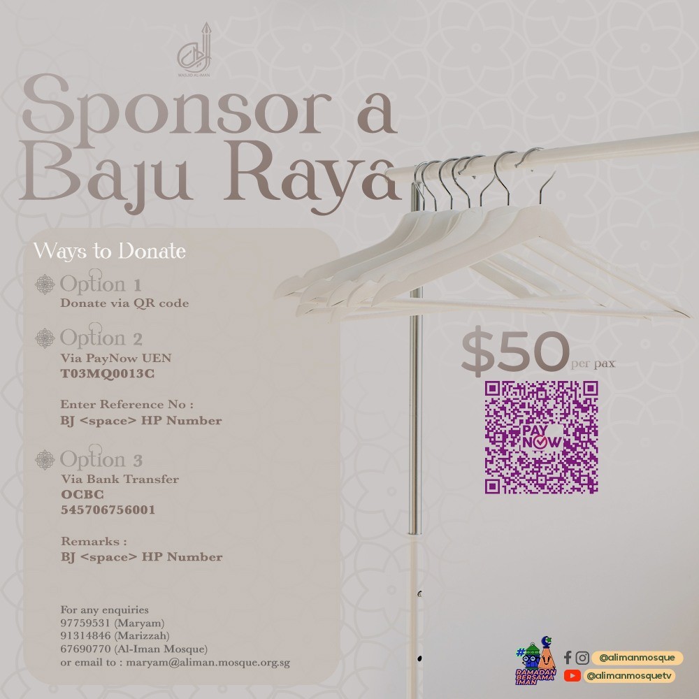 Sponsor A Baju Raya | Masjid Al-Iman