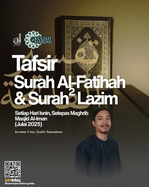 Tafsir Surah Al-Fatihah & Surah-Surah Lazim