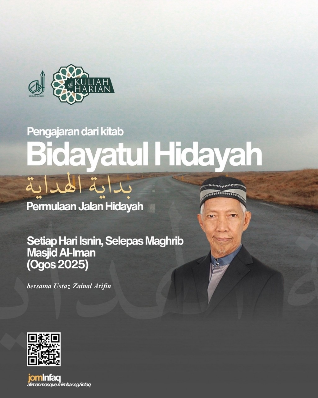Kuliah Isnin - Bidayatul Hidayah