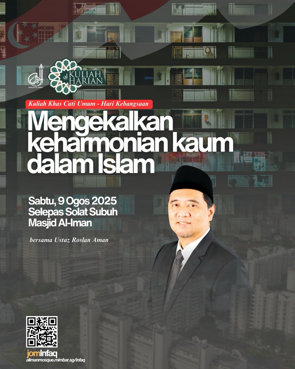 Kuliah Khas: 