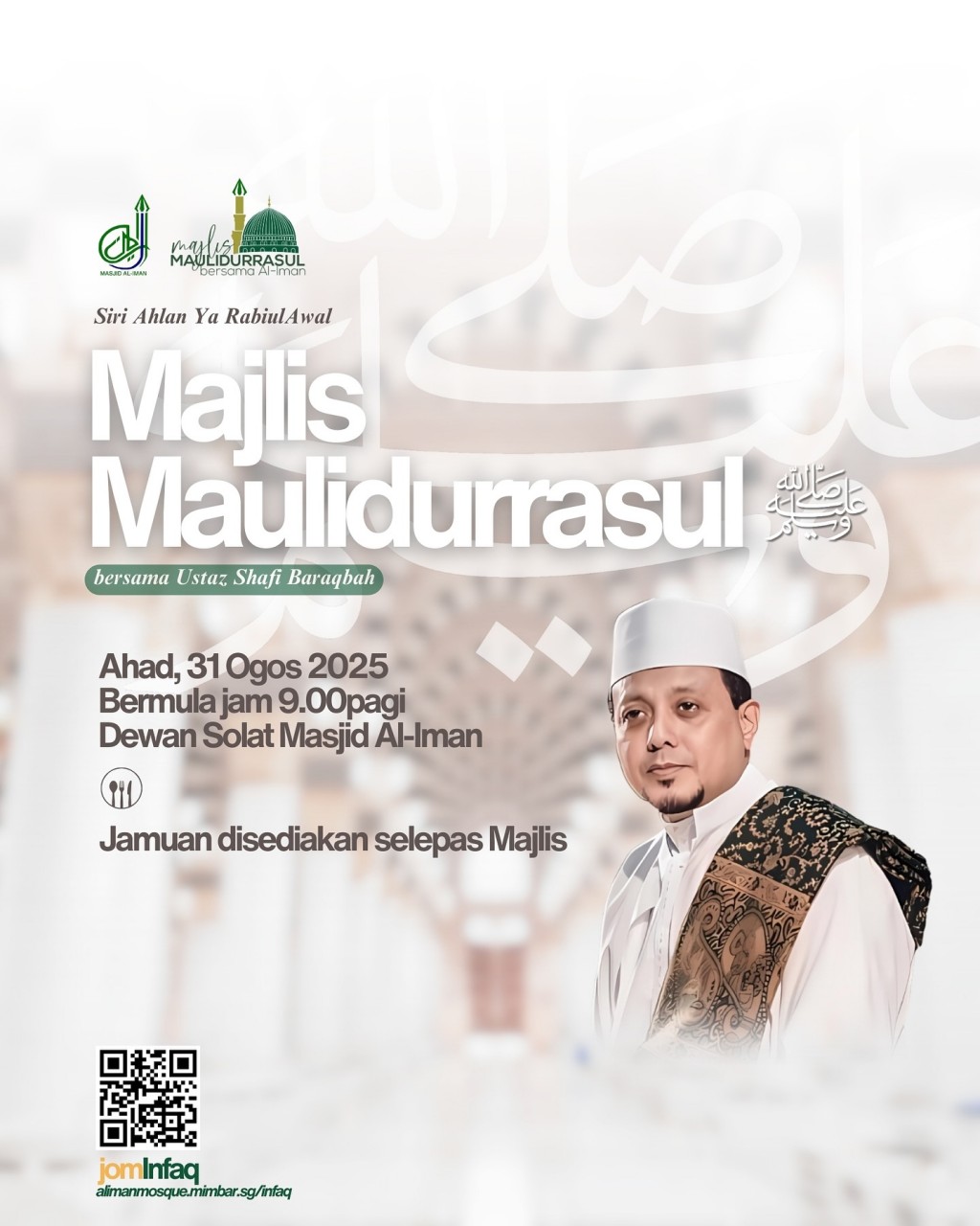 Majlis Maulidurrasul SAW - Siri Ahlan Ya RabiulAwal