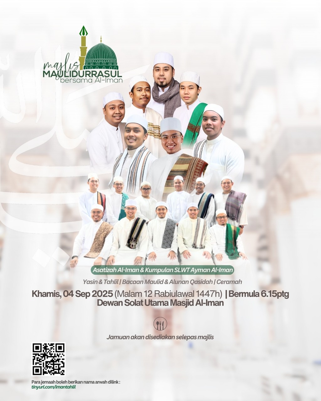 Majlis Maulidurrasul - bersama Al Iman
