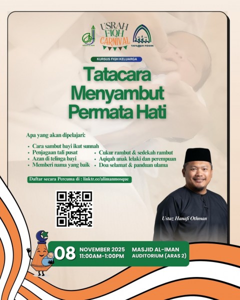 Kursus Fiqh Keluarga: Tatacara Menyambut Permata Hati - Usrah Fiqh Carnival