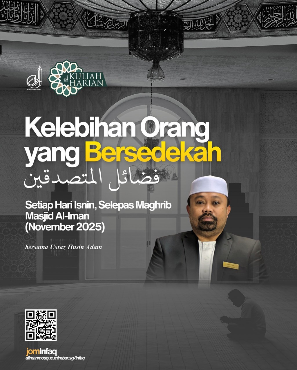 Kuliah Maghrib: Kelebihan Orang yang Bersedekah