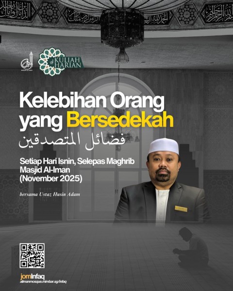 Kuliah Maghrib: Kelebihan Orang yang Bersedekah