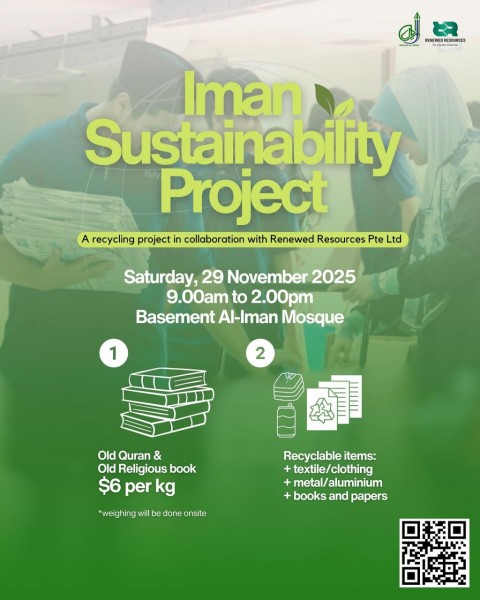 Iman Sustainability Project