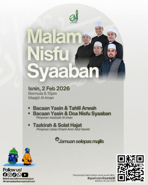 Malam Nisfu Syaaban