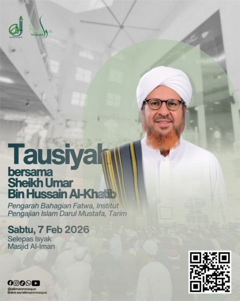 Tausiyah Bersama Sheikh Umar Bin Hussain Al-Khatib
