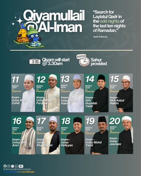 Qiyamullail @ Al-Iman