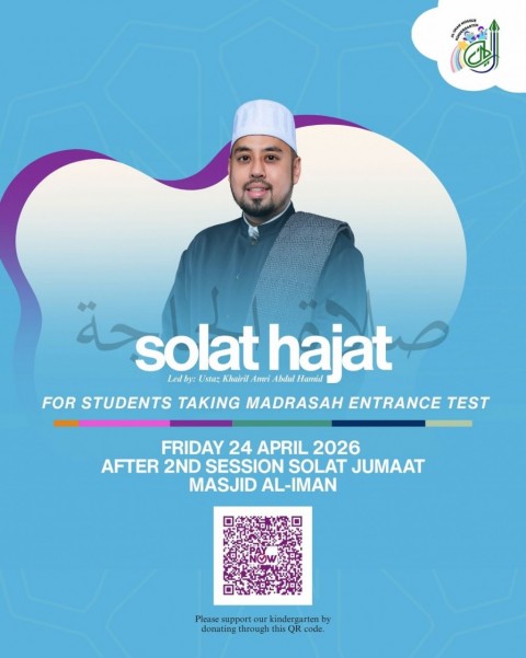 Solat Hajat: For Students Taking Madrasah Entrance Test