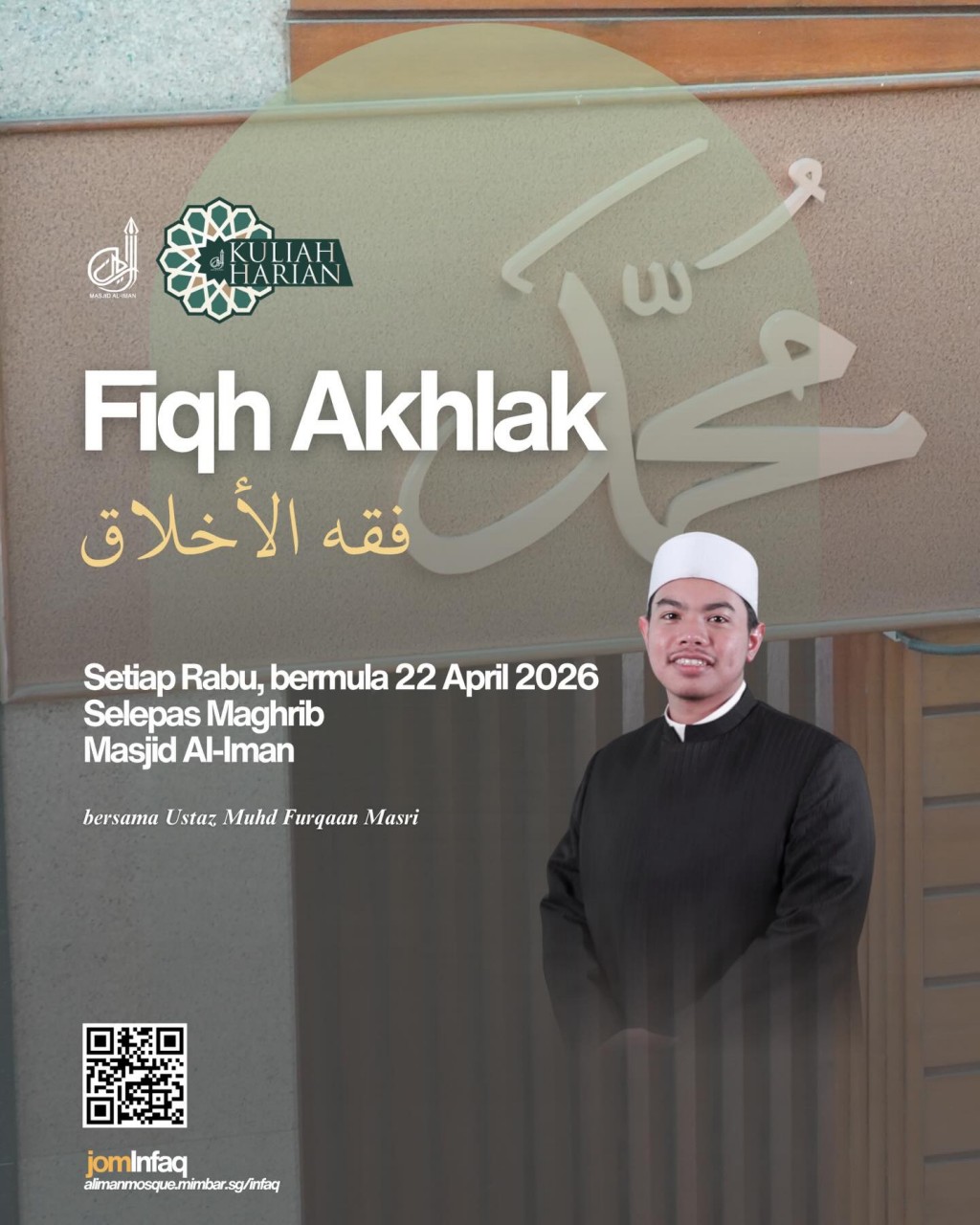 Kuliah Harian: Fiqh Akhlak