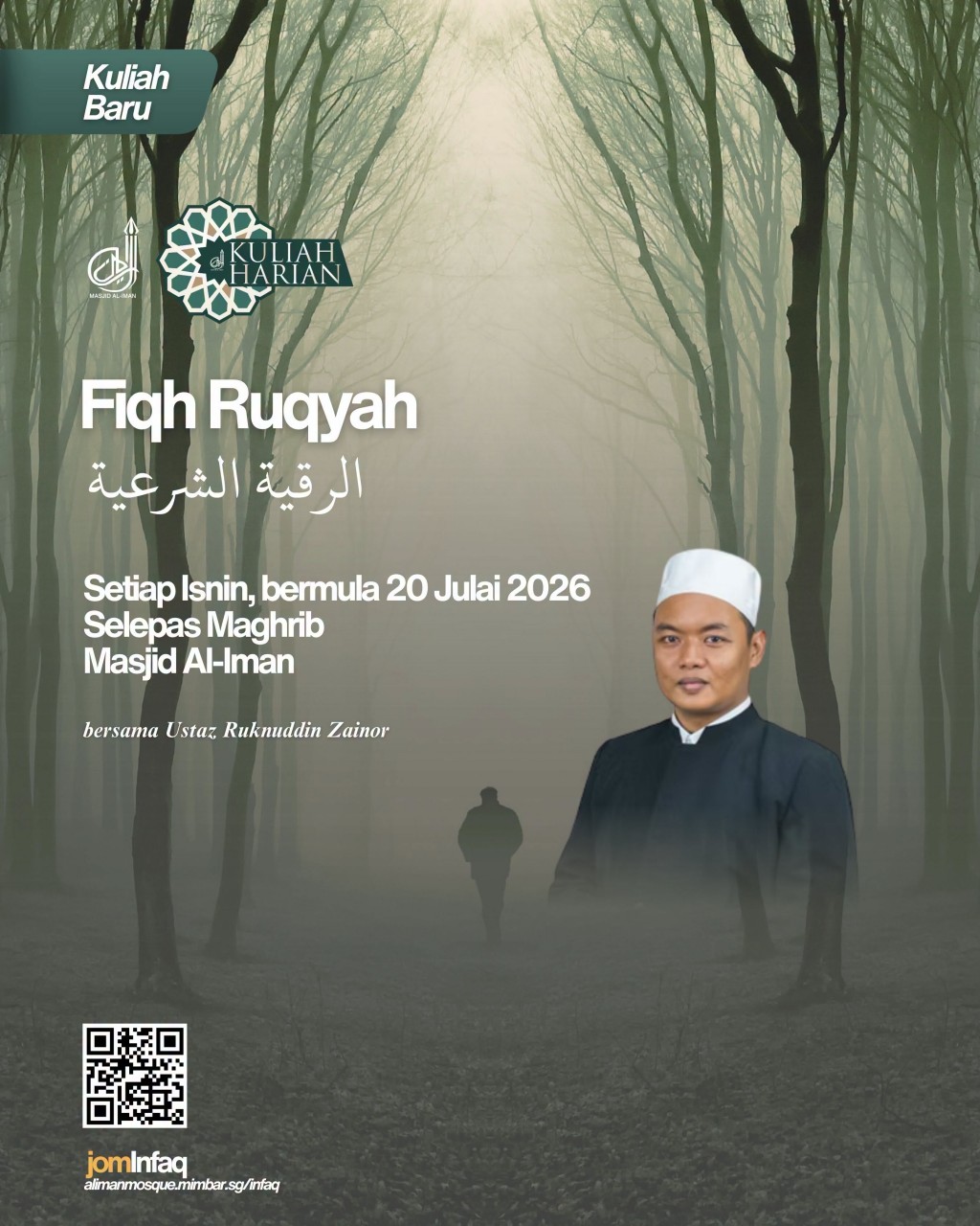 Kuliah Harian: Fiqh Ruqyah
