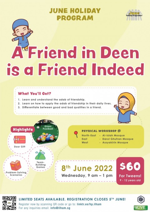 A Friend in Deen is a Friend Indeed