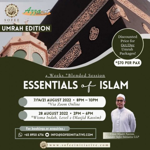 Essentials of Islam