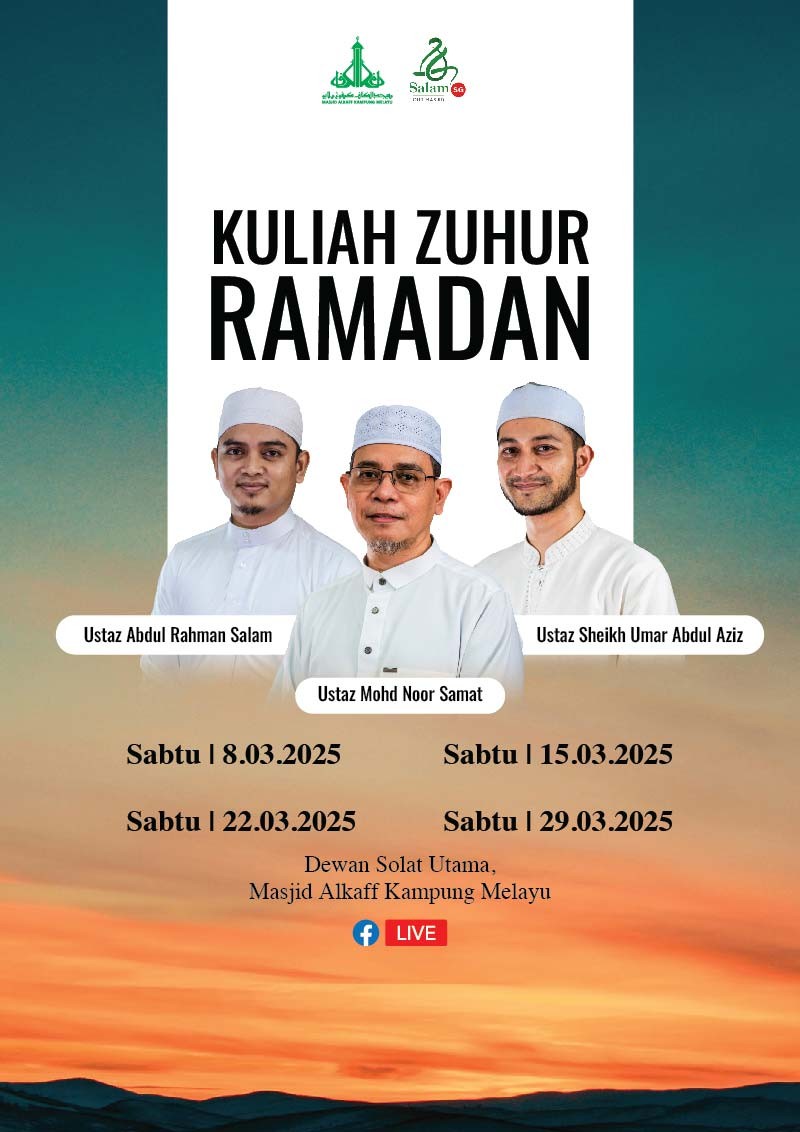 Kuliah Zuhur Ramadan