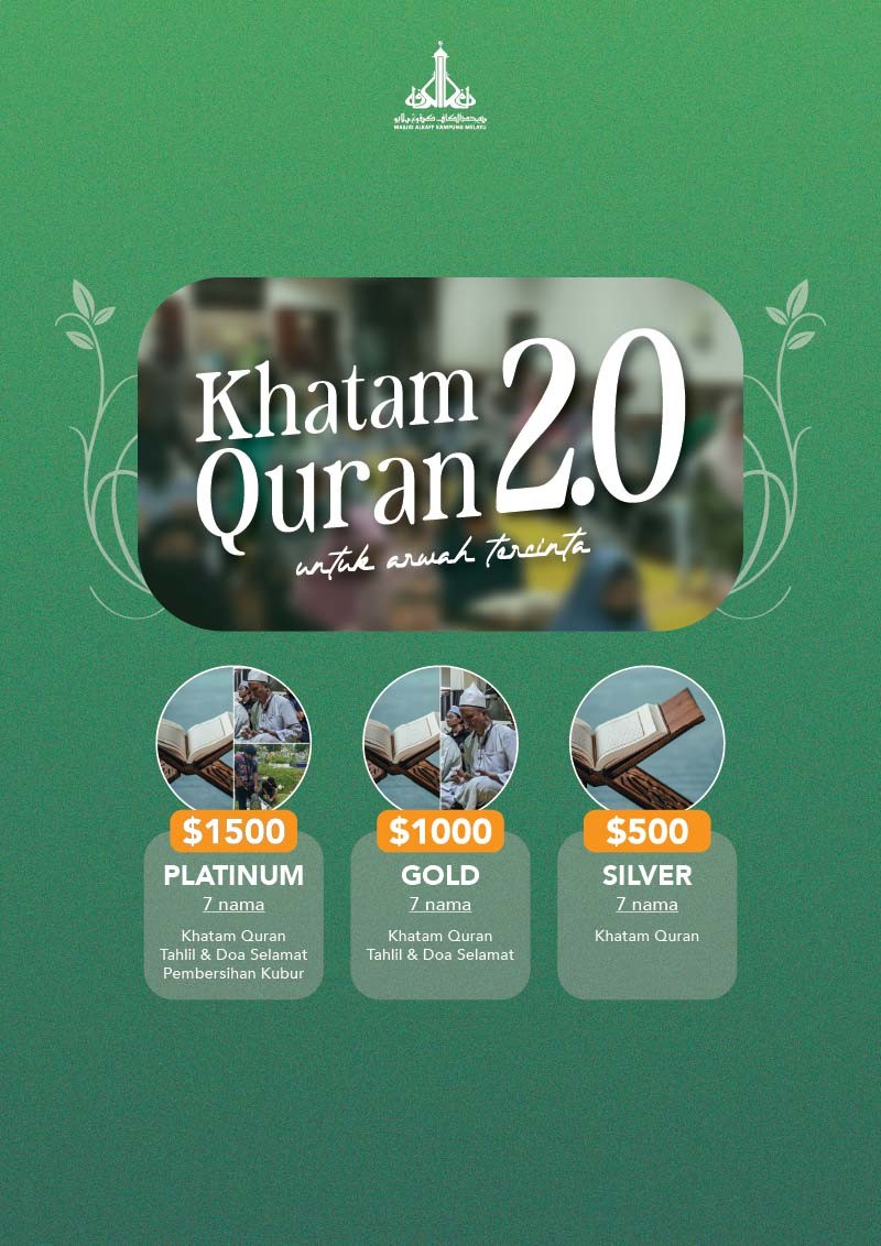Khatam Quran untuk Arwah 2.0