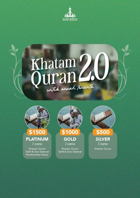 Khatam Quran untuk Arwah 2.0